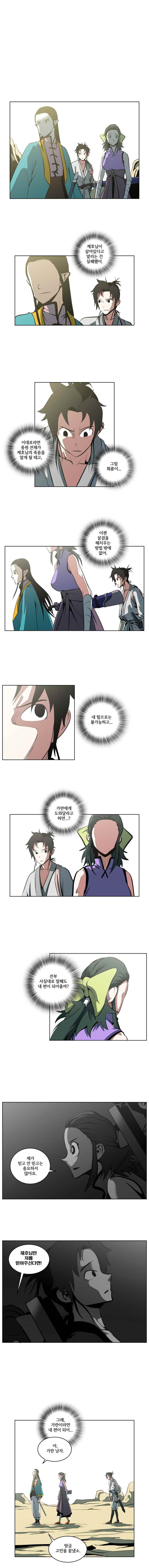 15652032251148.jpeg