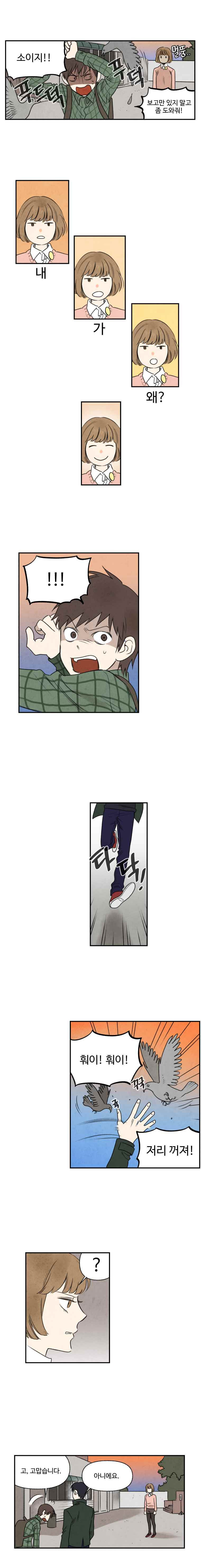 15652094697102.jpeg