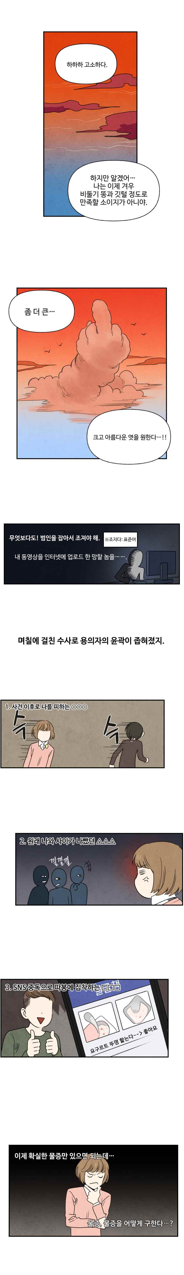 15652094713677.jpeg