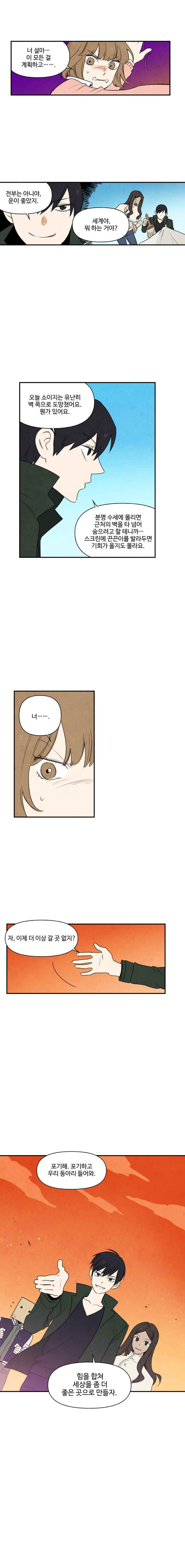 15652095113563.jpeg