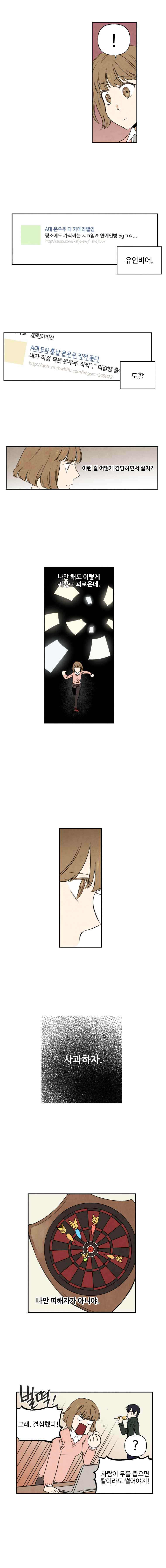 15652095550203.jpeg