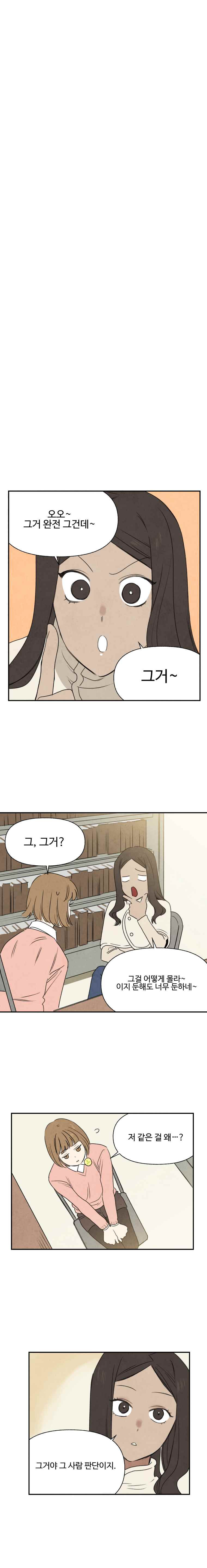 15652096150243.jpeg