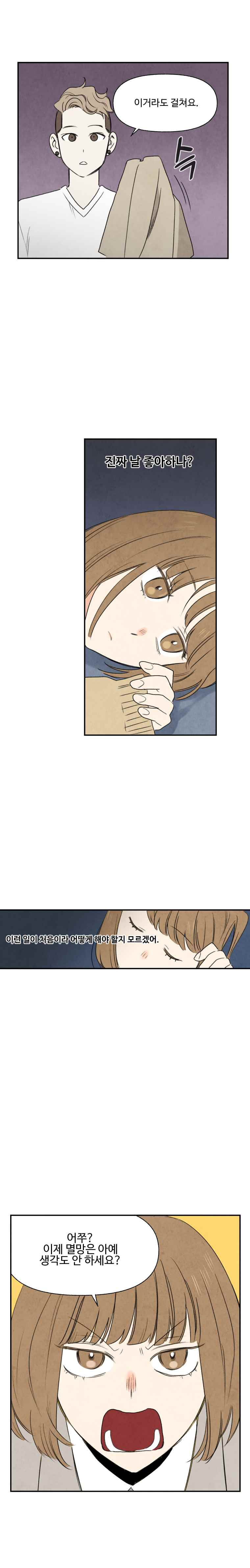 15652096177231.jpeg