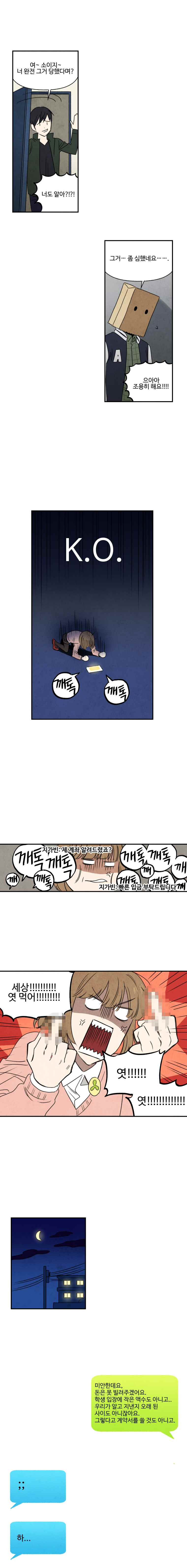 15652096285776.jpeg