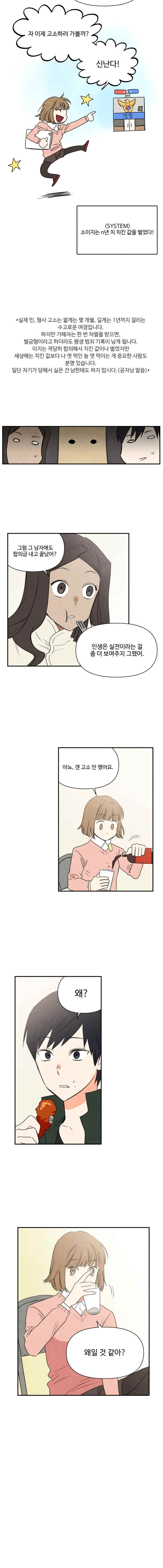 15652096439365.jpeg