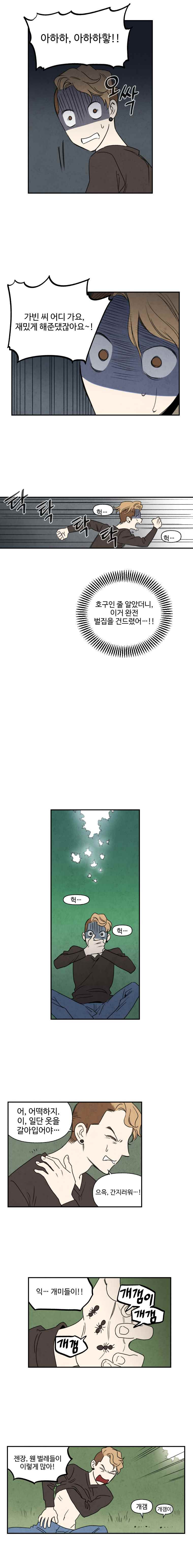 15652096568547.jpeg
