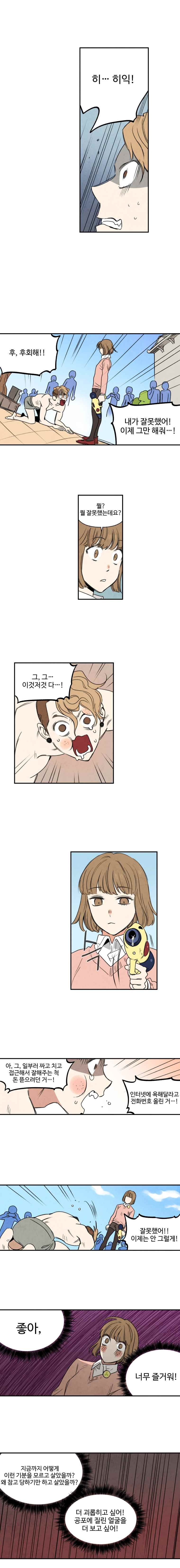 1565209659481.jpeg