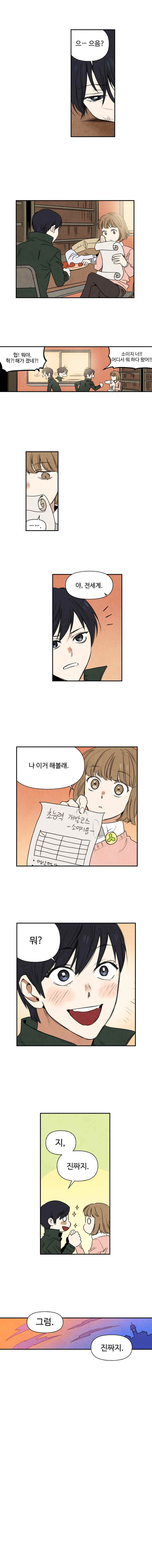 15652096613887.jpeg