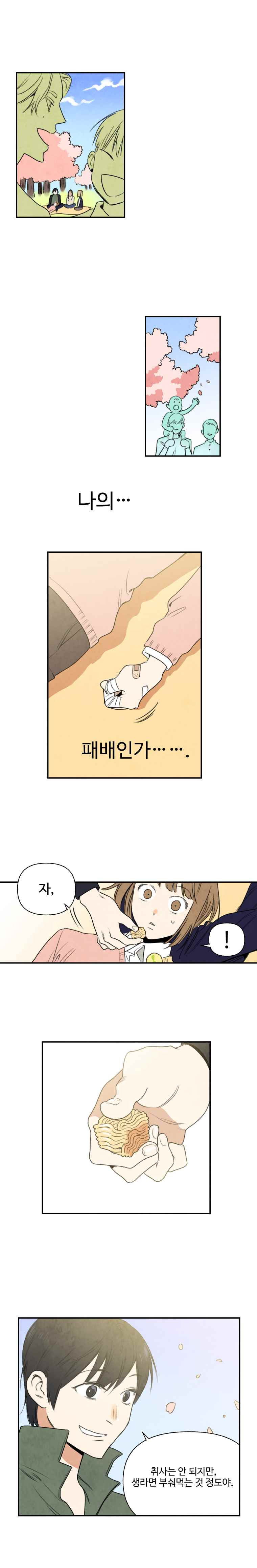 1565209686959.jpeg