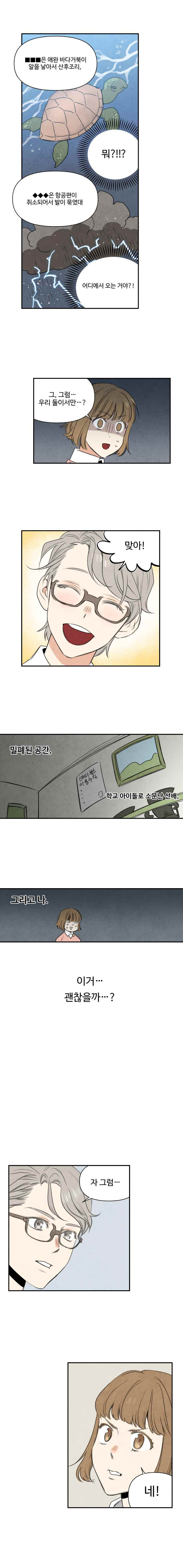 15652096932748.jpeg