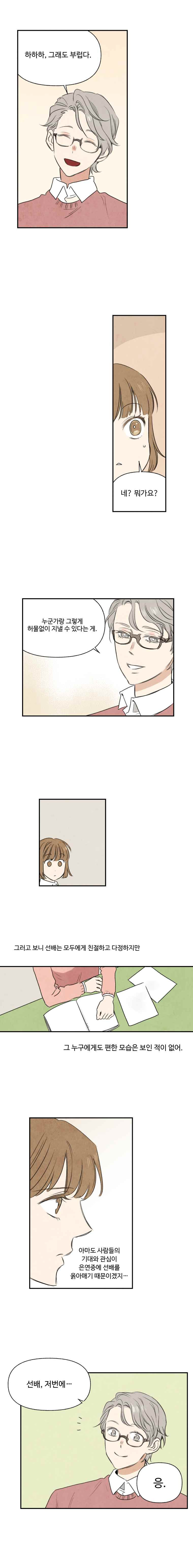 15652096945443.jpeg