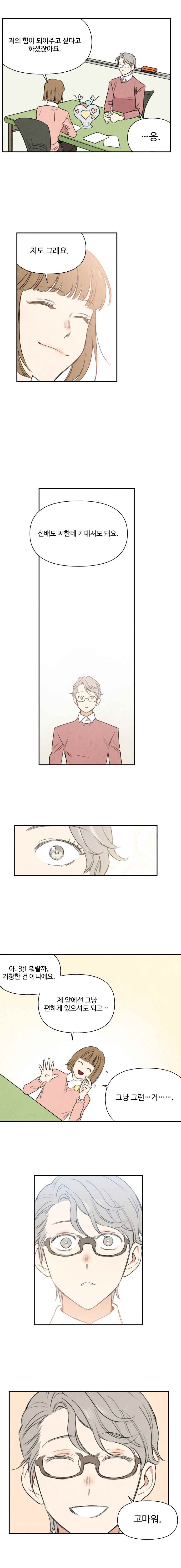 15652096951449.jpeg