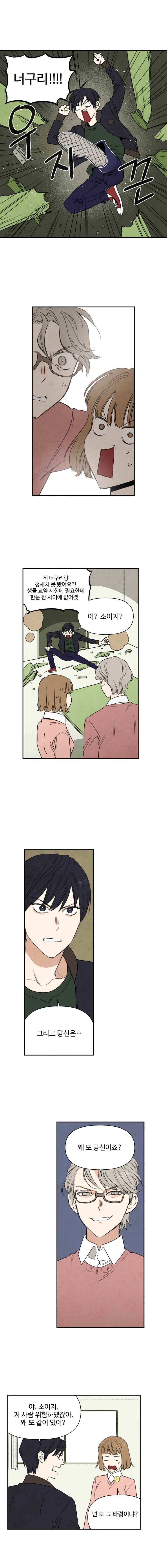 15652097099711.jpeg
