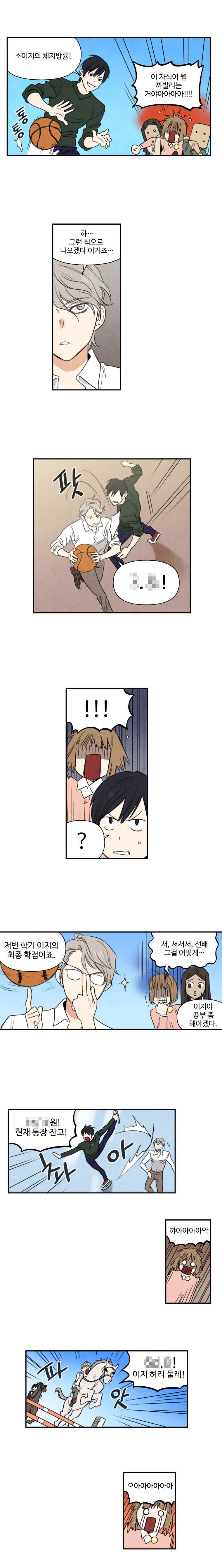 1565209713861.jpeg