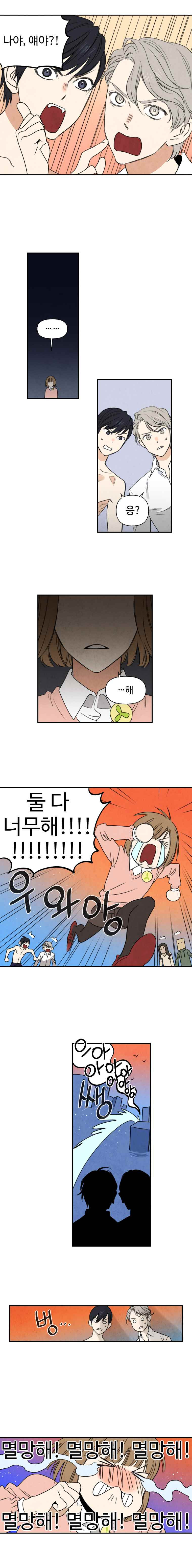 15652097149359.jpeg