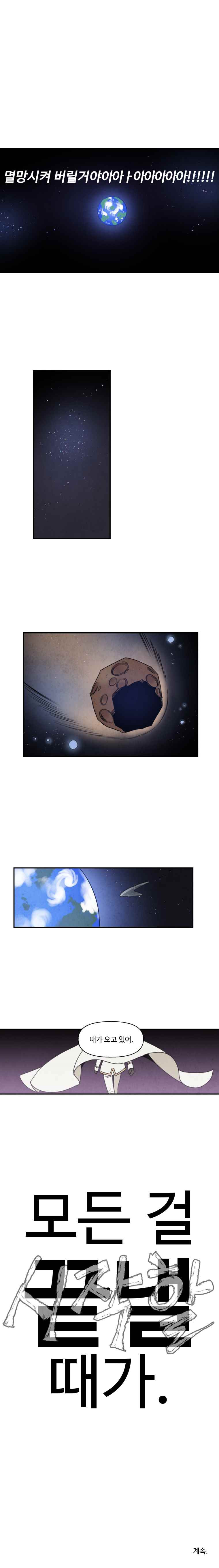 15652097155275.jpeg
