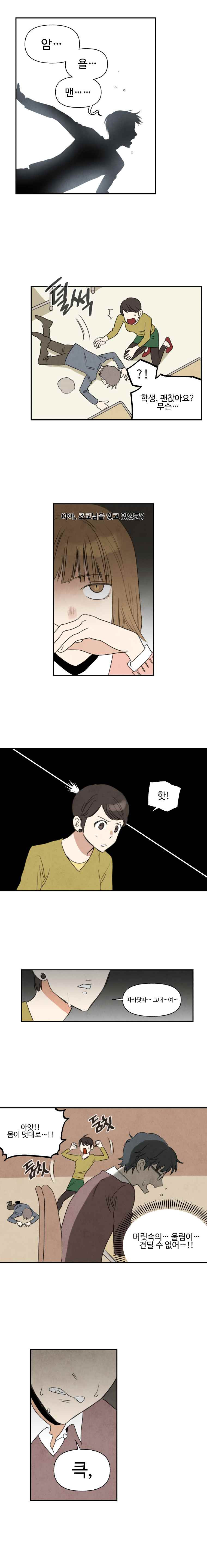 15652097308746.jpeg