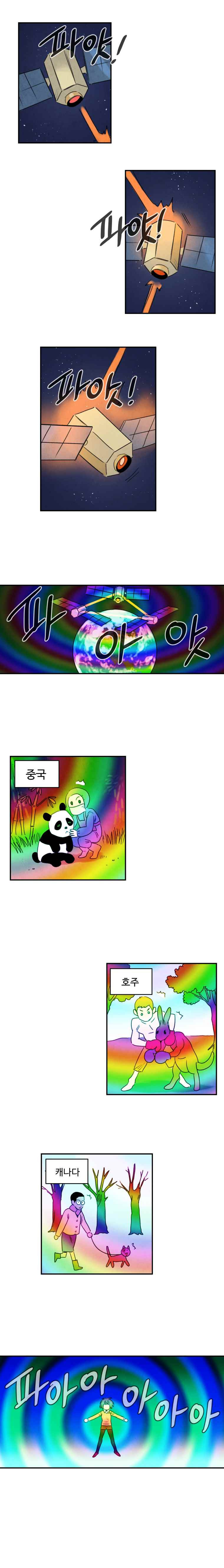 15652097335551.jpeg