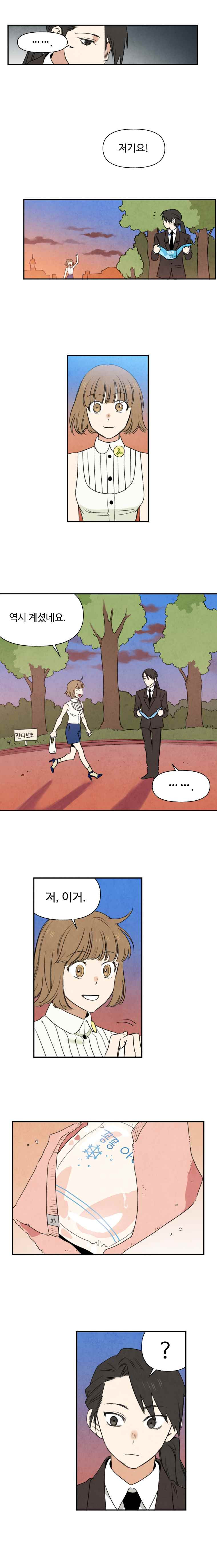 15652098023584.jpeg