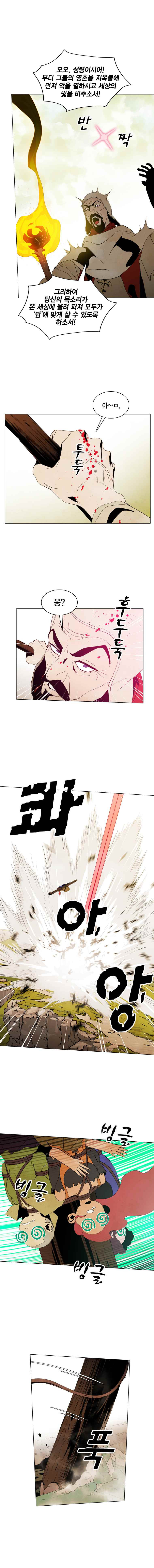 15652102998216.jpeg