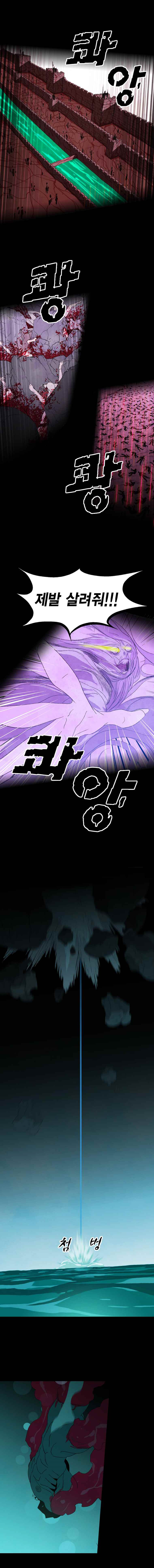15652103030221.jpeg