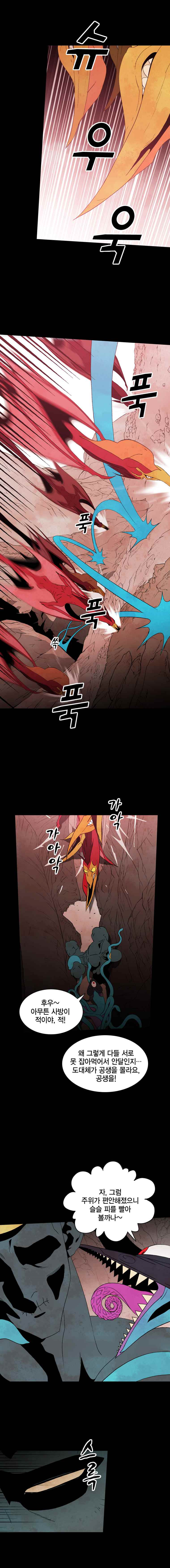 15652103254558.jpeg