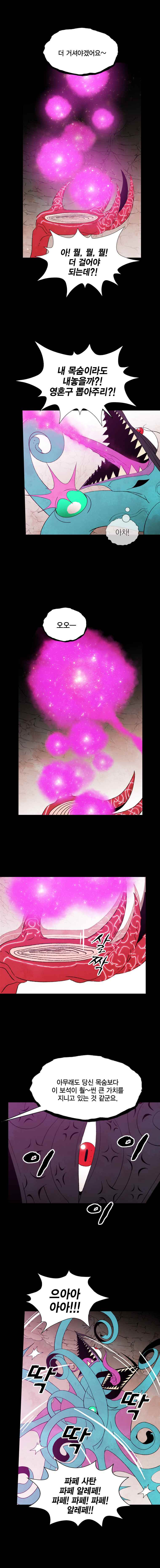 15652103369364.jpeg