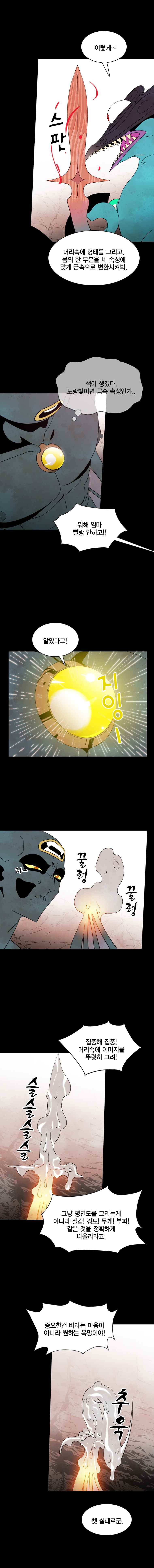 15652103503272.jpeg