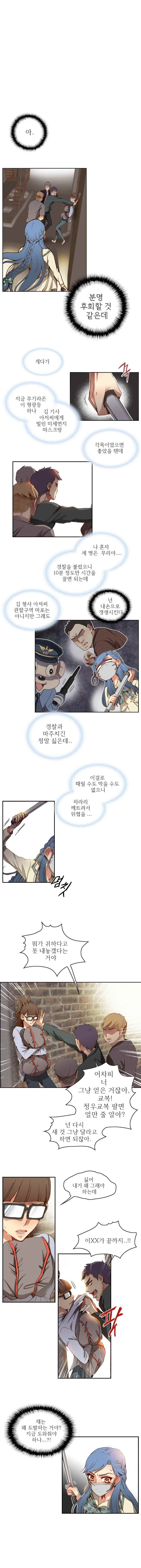 15652118499712.jpeg