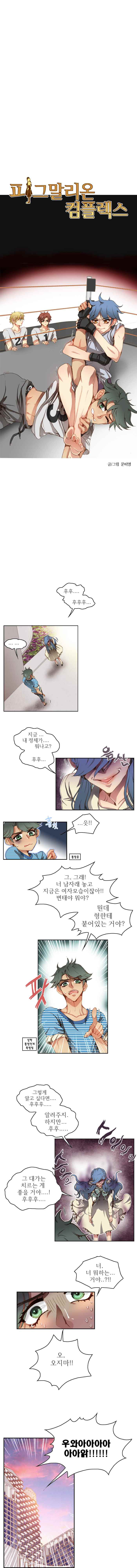 15652118593182.jpeg