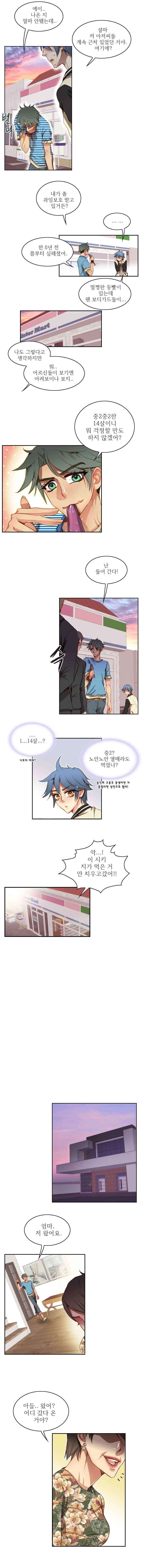15652118629752.jpeg