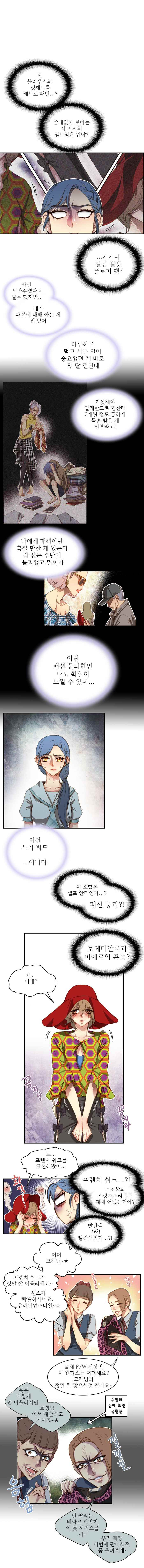 15652119360716.jpeg