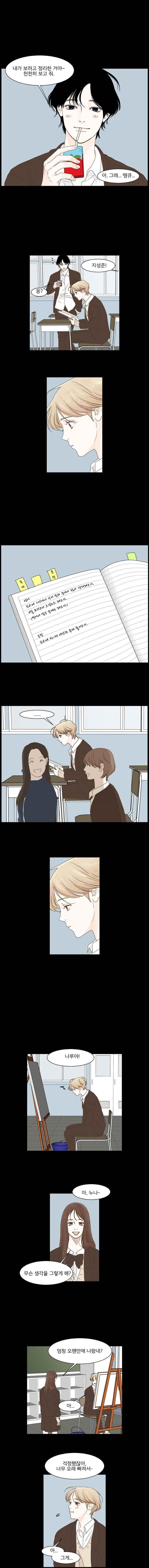 15652125983094.jpeg