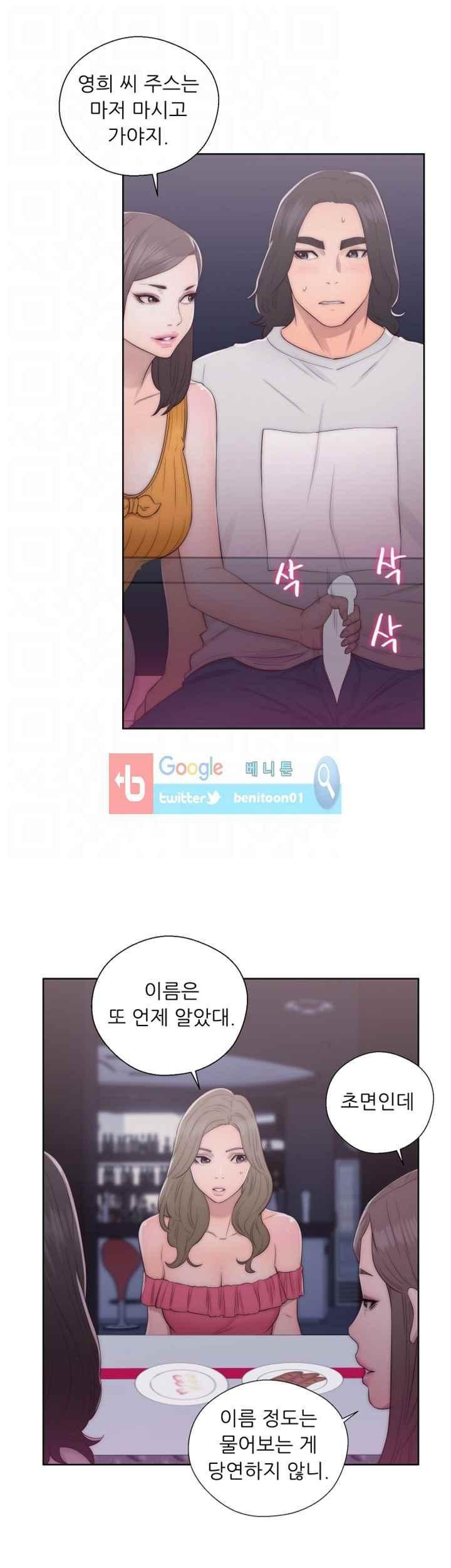 15652127007678.jpeg