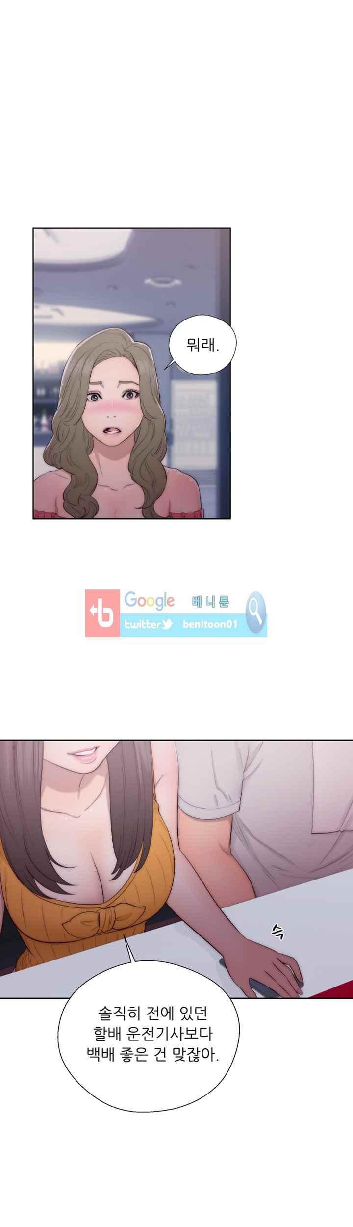 15652127029456.jpeg