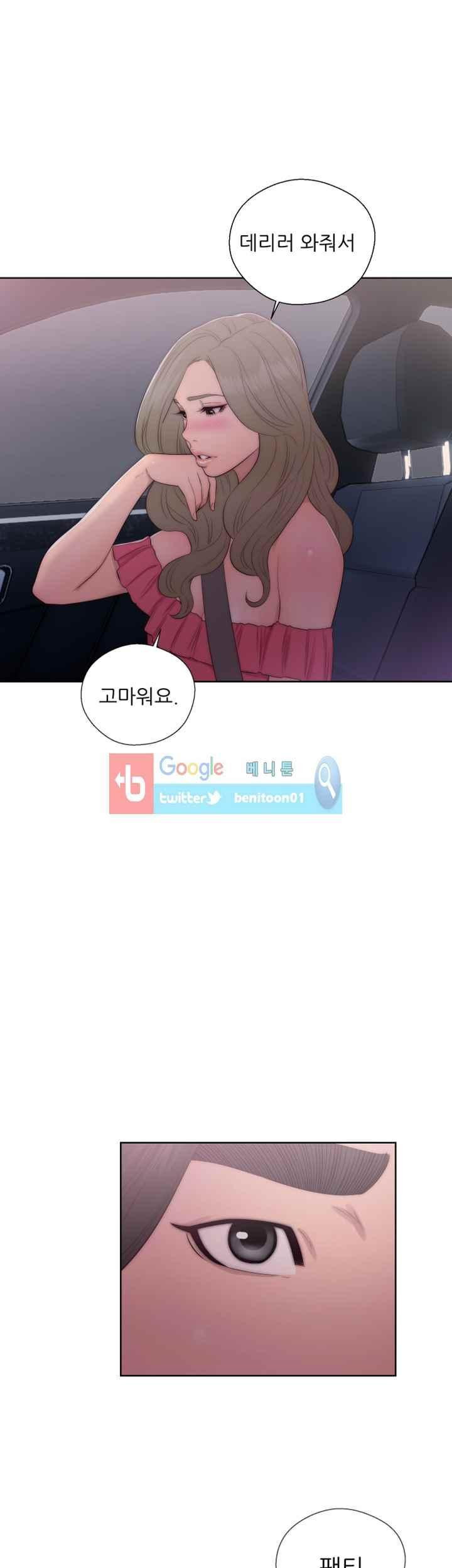 15652127118739.jpeg