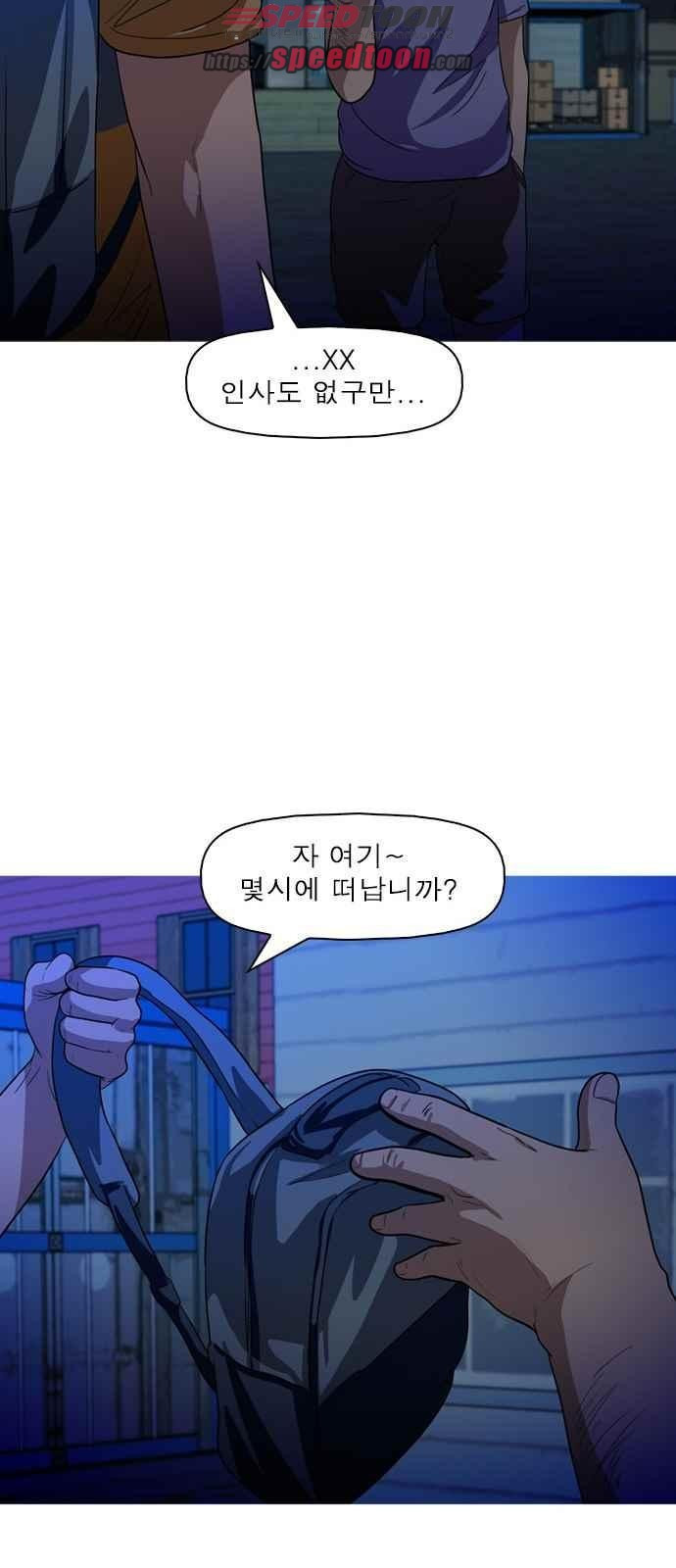 1565216157839.jpeg