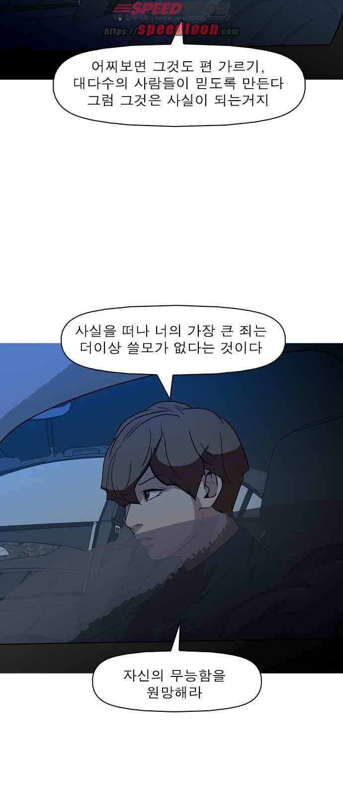 15652161616548.jpeg