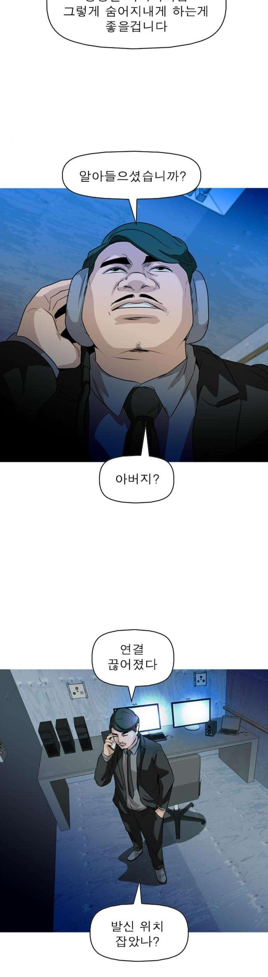 15652167446526.jpeg