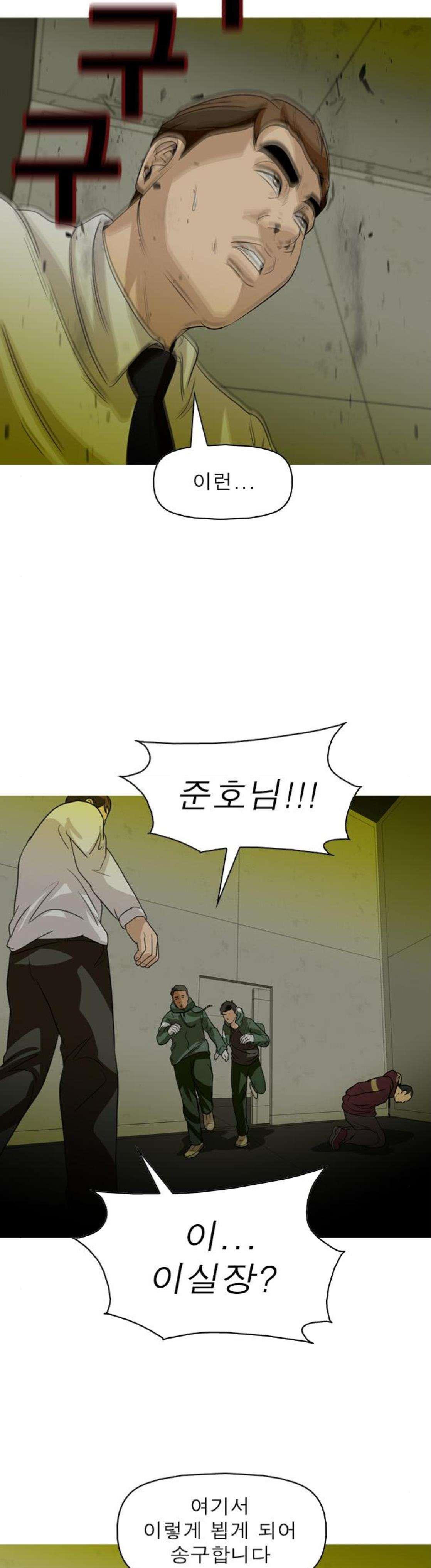 15652167496283.jpeg