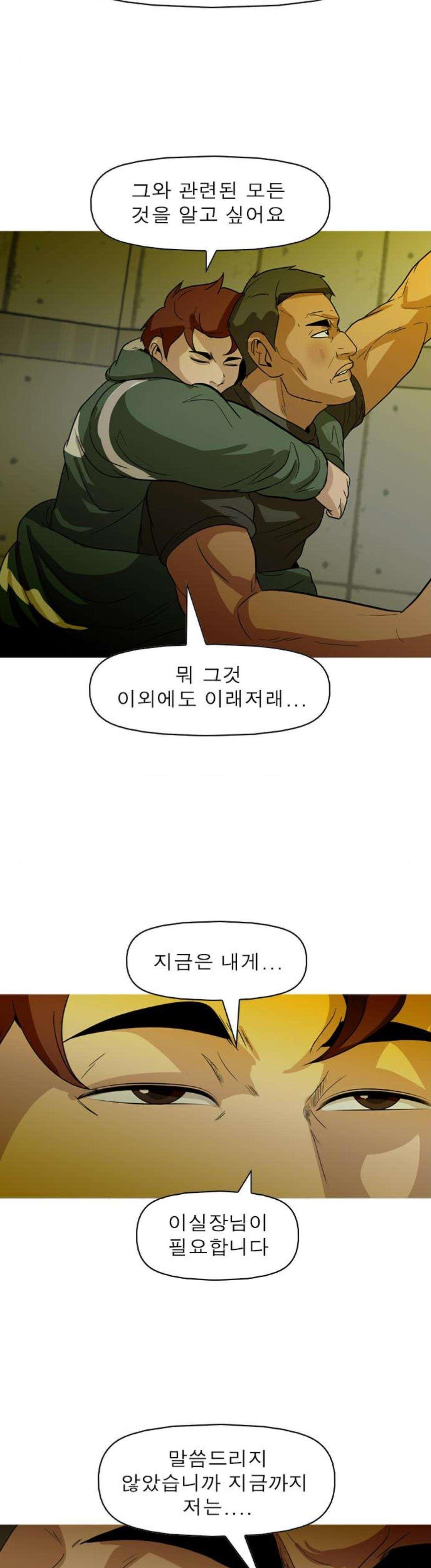 15652167663232.jpeg