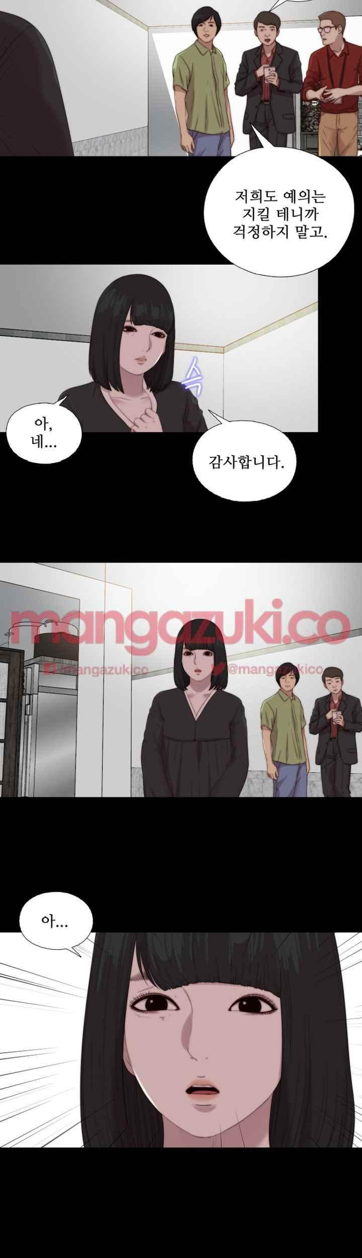 15652212452343.jpeg