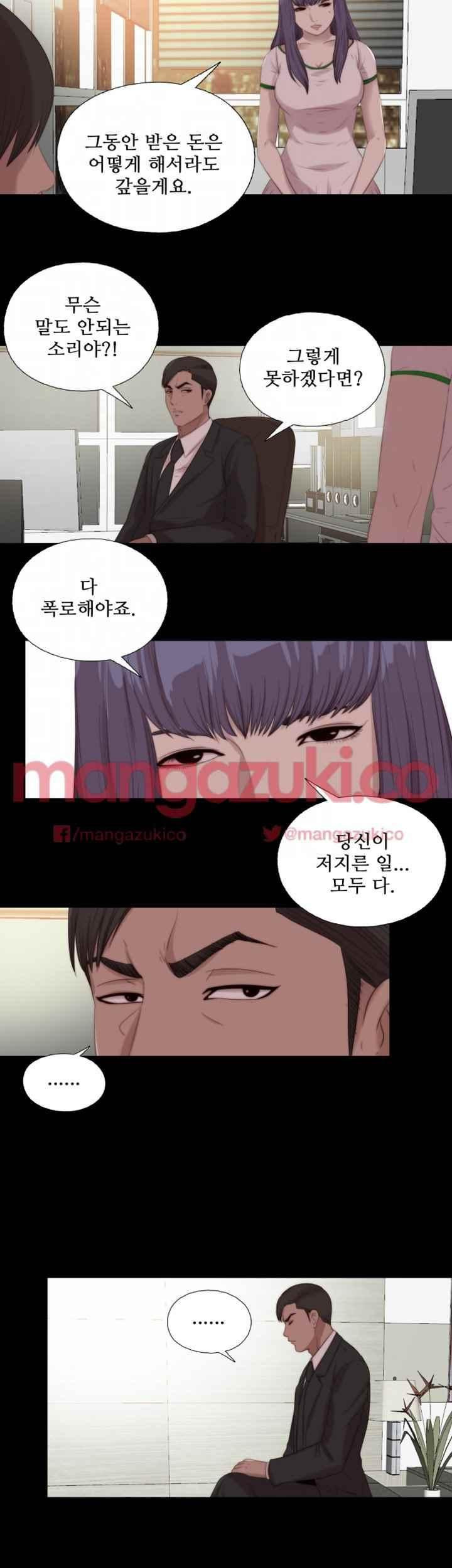 15652212482519.jpeg
