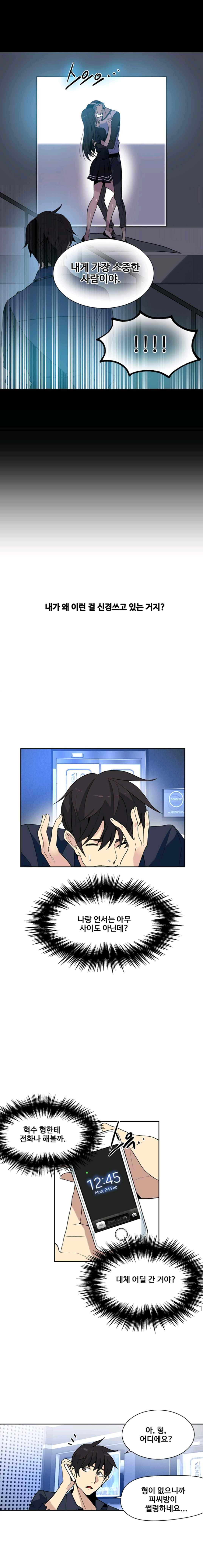 15652228765045.jpeg