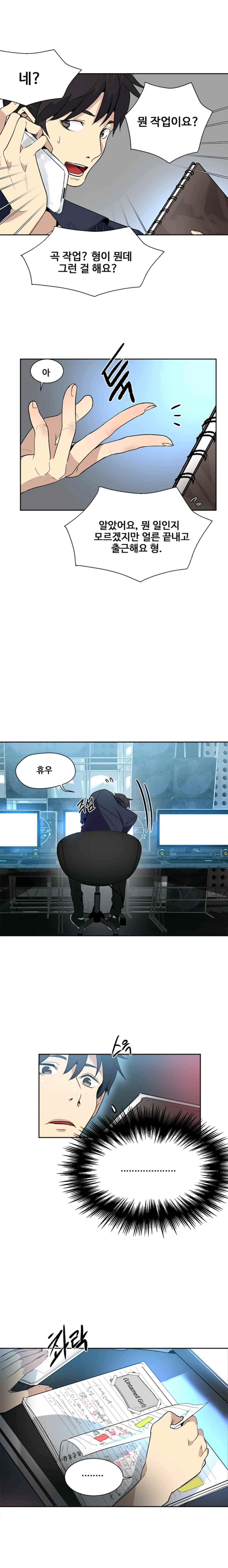 15652228775364.jpeg