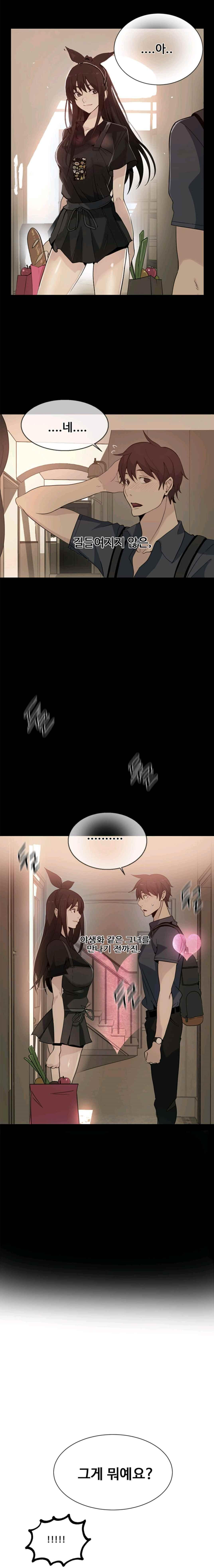 15652228812377.jpeg