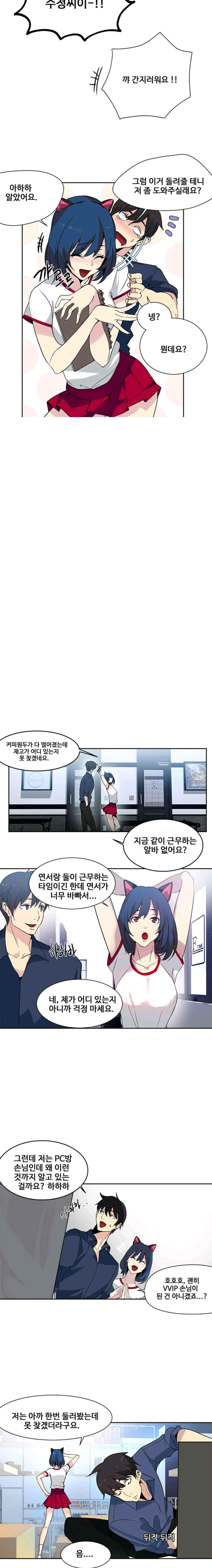 15652228833597.jpeg