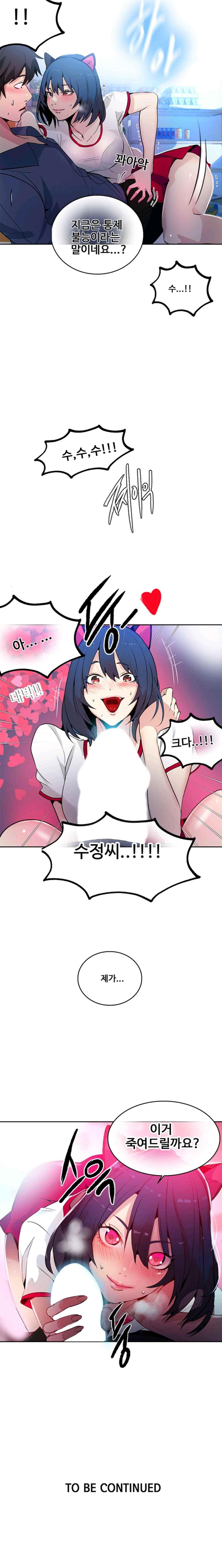 15652228876214.jpeg