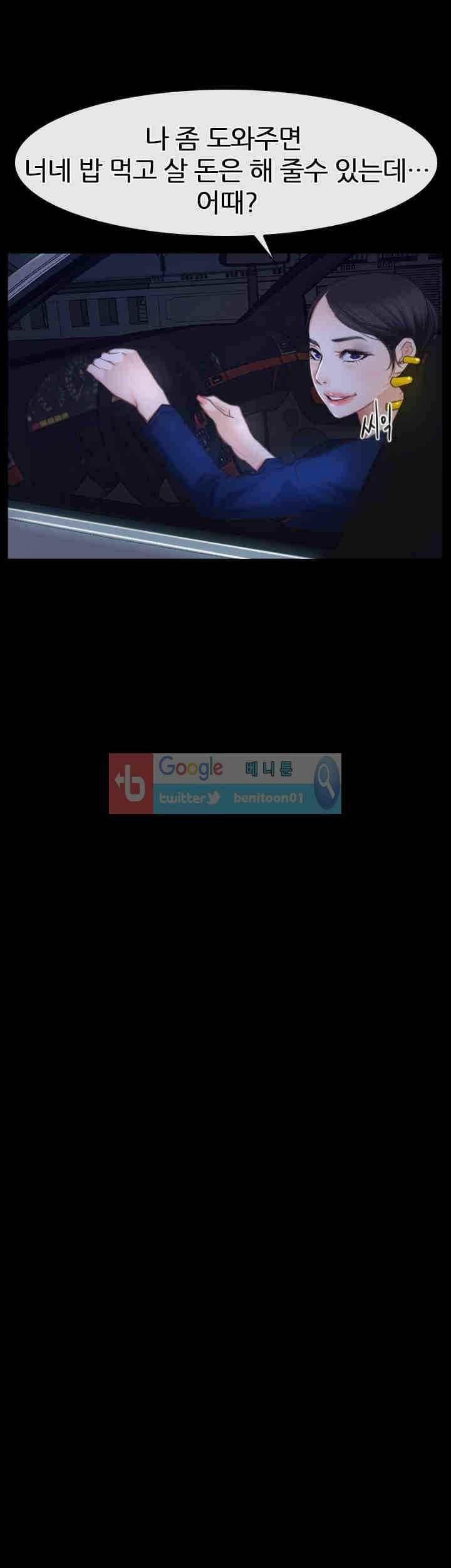 15652239373586.jpeg
