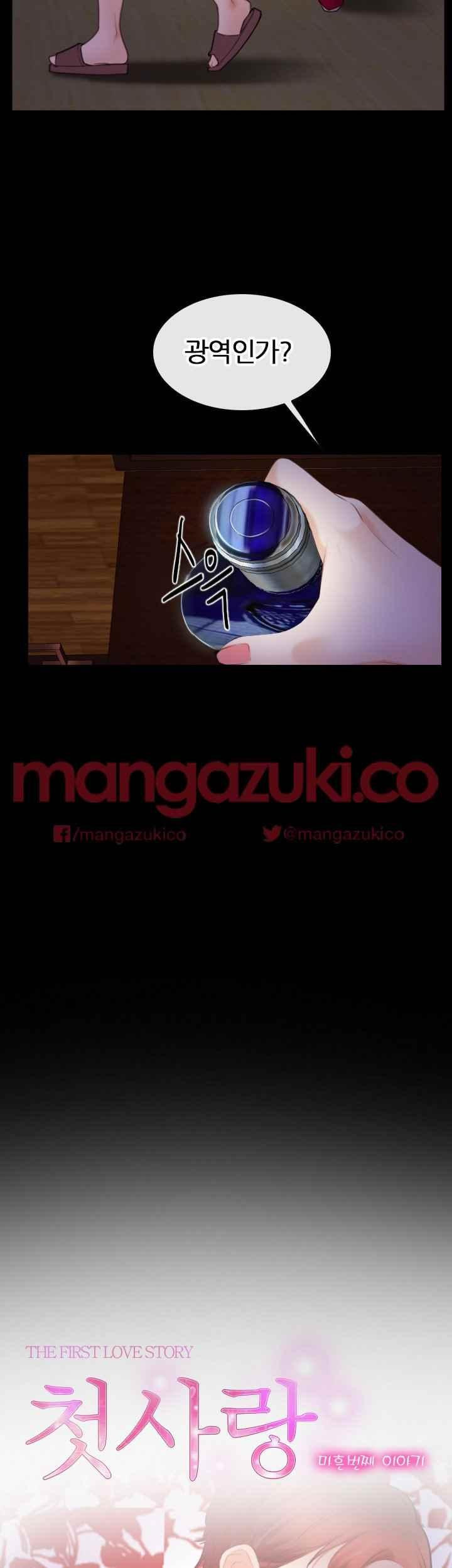 15652240729722.jpeg